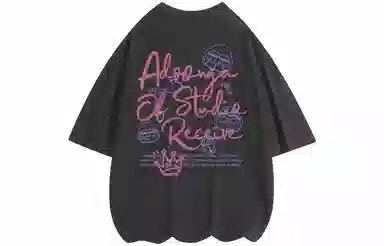 ADOONGA T