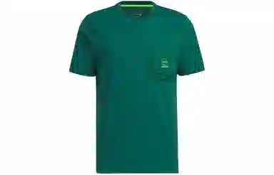 adidas neo T