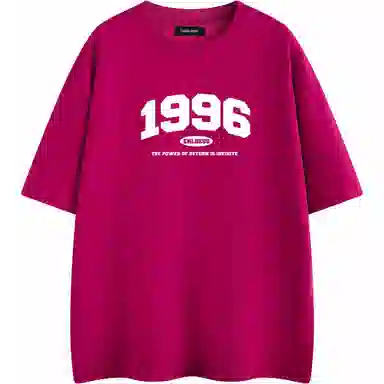 Endless Abyss 1996LogoT