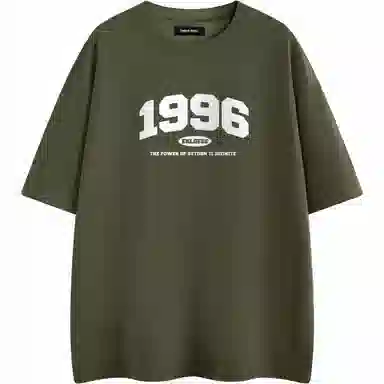 Endless Abyss 1996LogoT