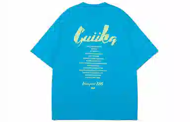 Guuka T-Shirt
