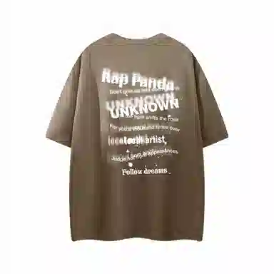 RAP PANDA T