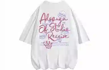 ADOONGA T