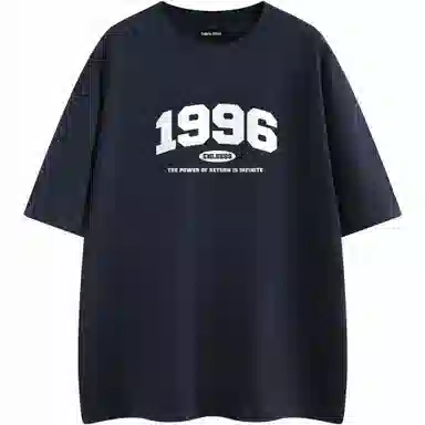 Endless Abyss 1996LogoT