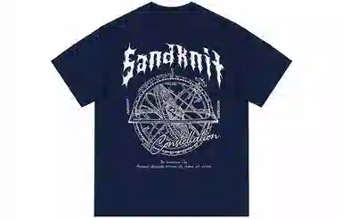 SandKnit Logo T