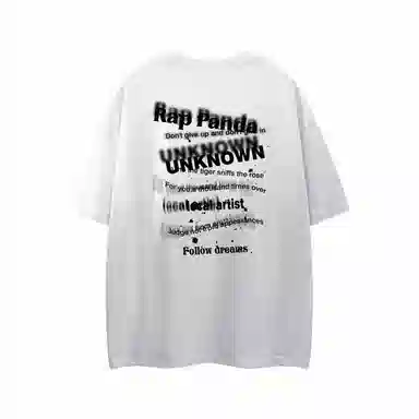 RAP PANDA T