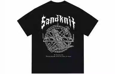 SandKnit Logo T