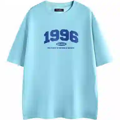 Endless Abyss 1996LogoT