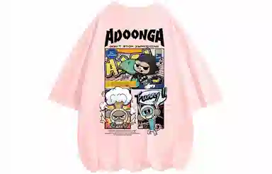 ADOONGA T-Shirt