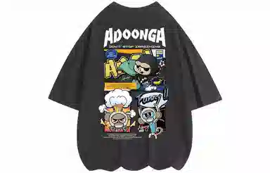 ADOONGA T-Shirt