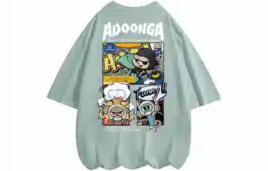 ADOONGA T-Shirt
