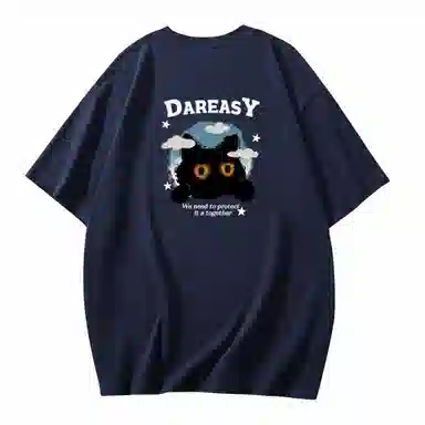DAREASY T