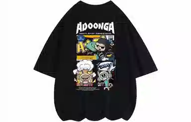 ADOONGA T-Shirt