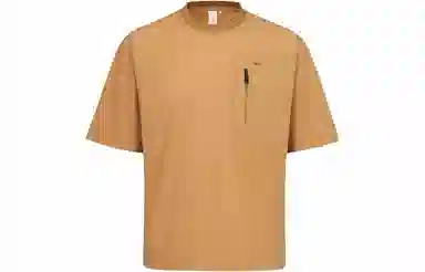 Reebok CAMP WOVEN TEE Orange