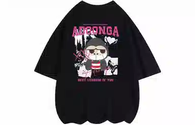 ADOONGA T