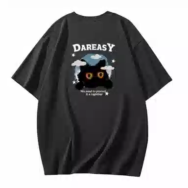 DAREASY T