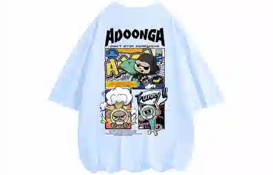 ADOONGA T-Shirt