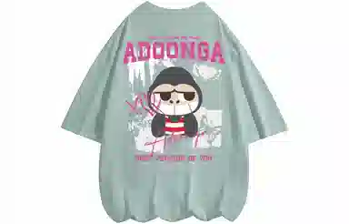 ADOONGA T