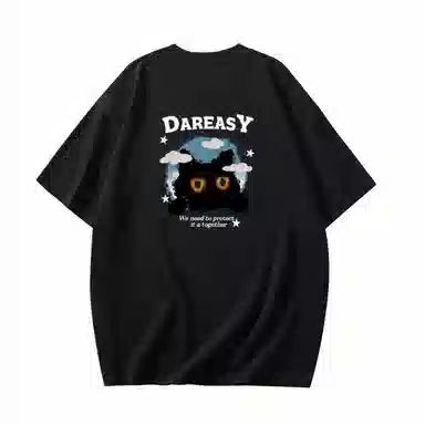 DAREASY T