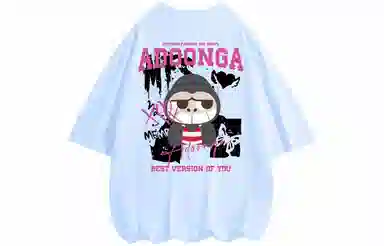 ADOONGA T