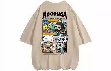 ADOONGA T-Shirt