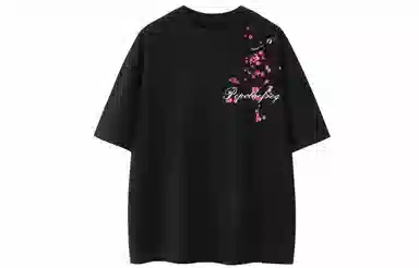 Pepe the Frog T-Shirt