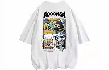 ADOONGA T-Shirt