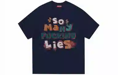 REXSHION T