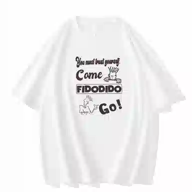 FIDO DIDO LogoT