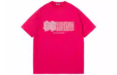 88rising T