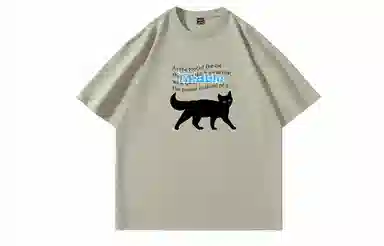 Baleno Black Cat Print Tee