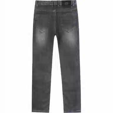 Pierre Cardin Jeans