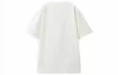 Bananain T
