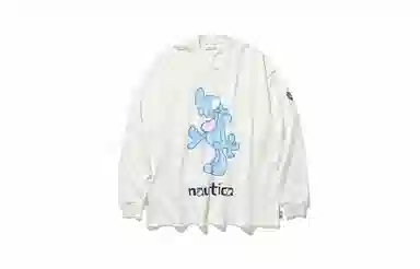nautica white sail COIN FW23 T