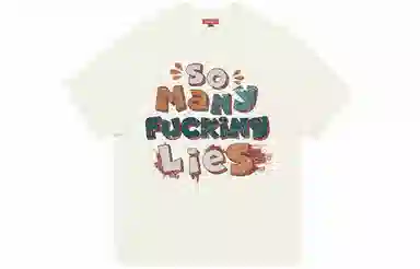 REXSHION T