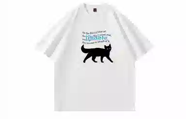 Baleno Black Cat Print Tee