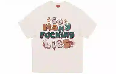 REXSHION T