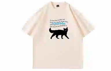 Baleno Black Cat Print Tee
