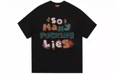 REXSHION T