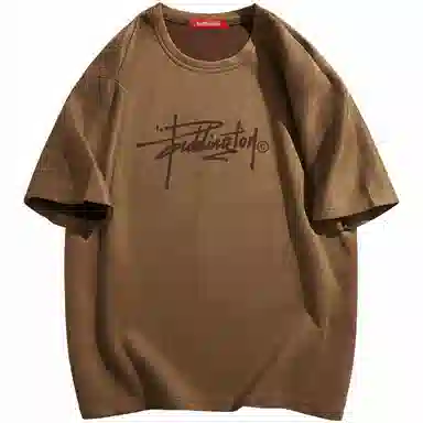 Paddington Bear Suede T-Shirt