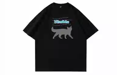 Baleno Black Cat Print Tee