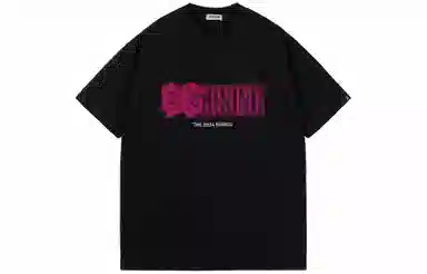 88rising T