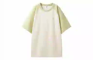 Bananain T
