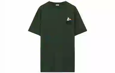 LOEWE x Suna Fujita Panda Embroidered T-Shirt