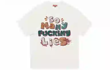 REXSHION T