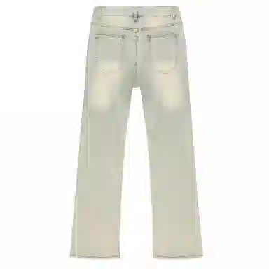 URBAN AUTHENTIC Clean fit