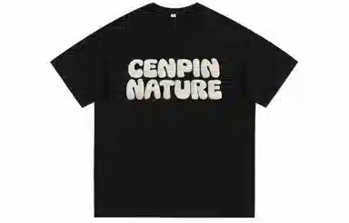 CENPIN T