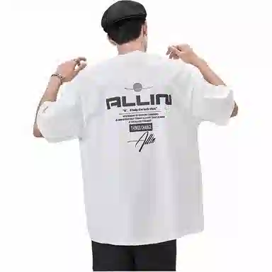ALL IN T