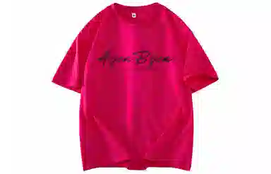 AYEA T-Shirt