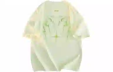 FREO3N T